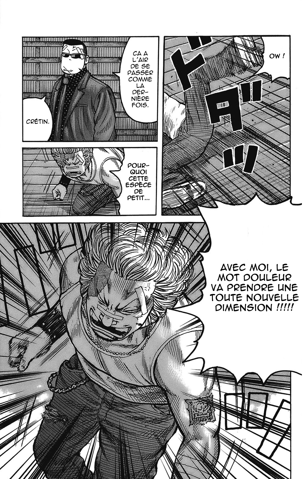 Read WORST FR Manga Online