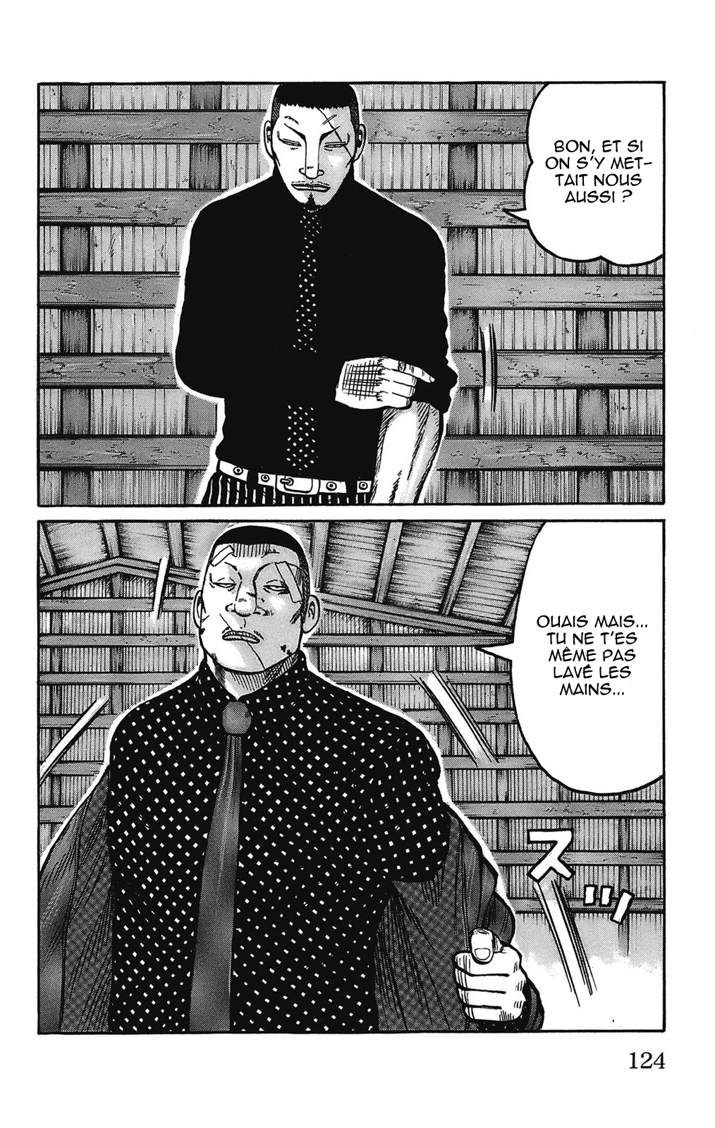 Read WORST FR Manga Online