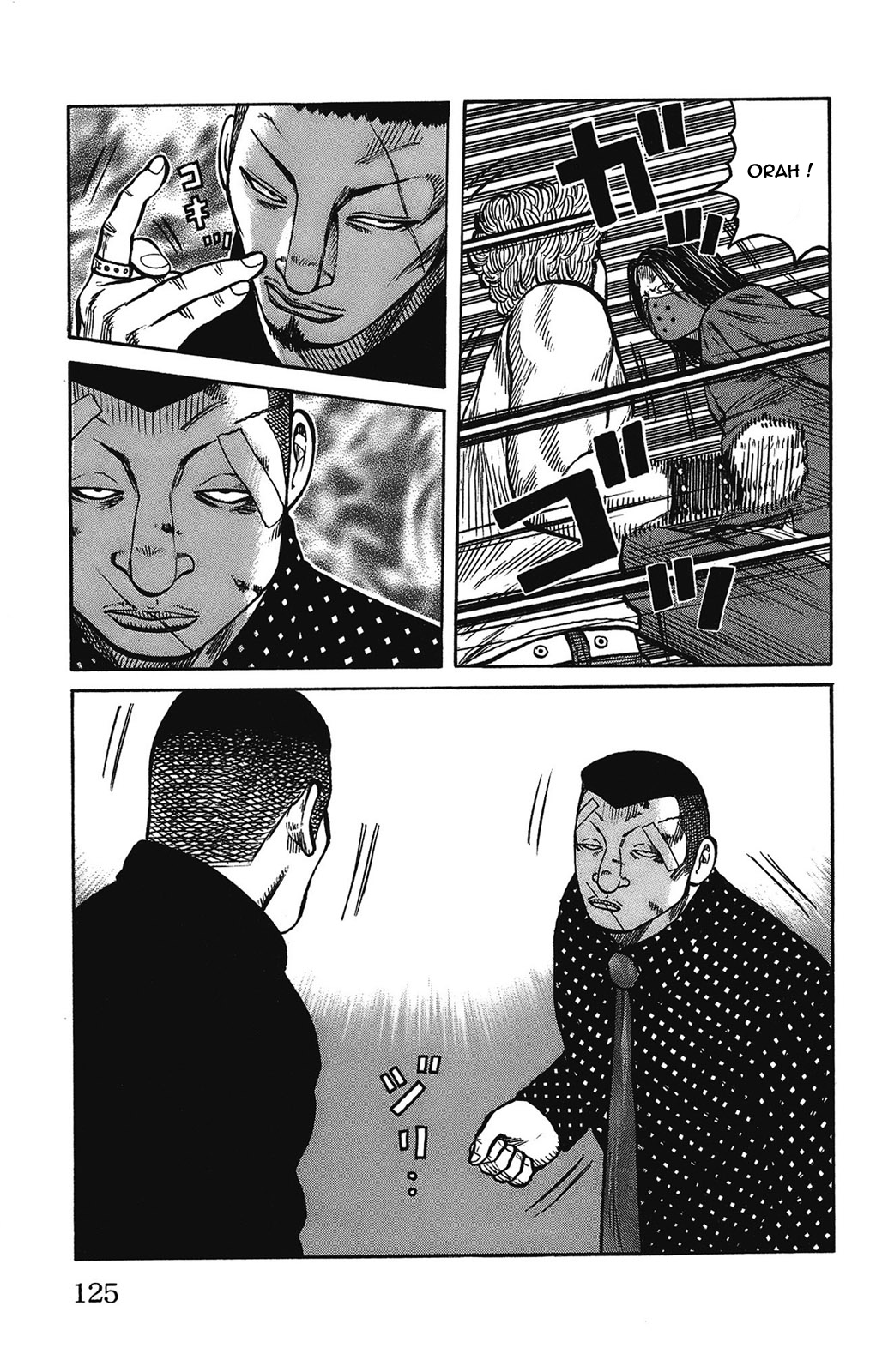 Read WORST FR Manga Online