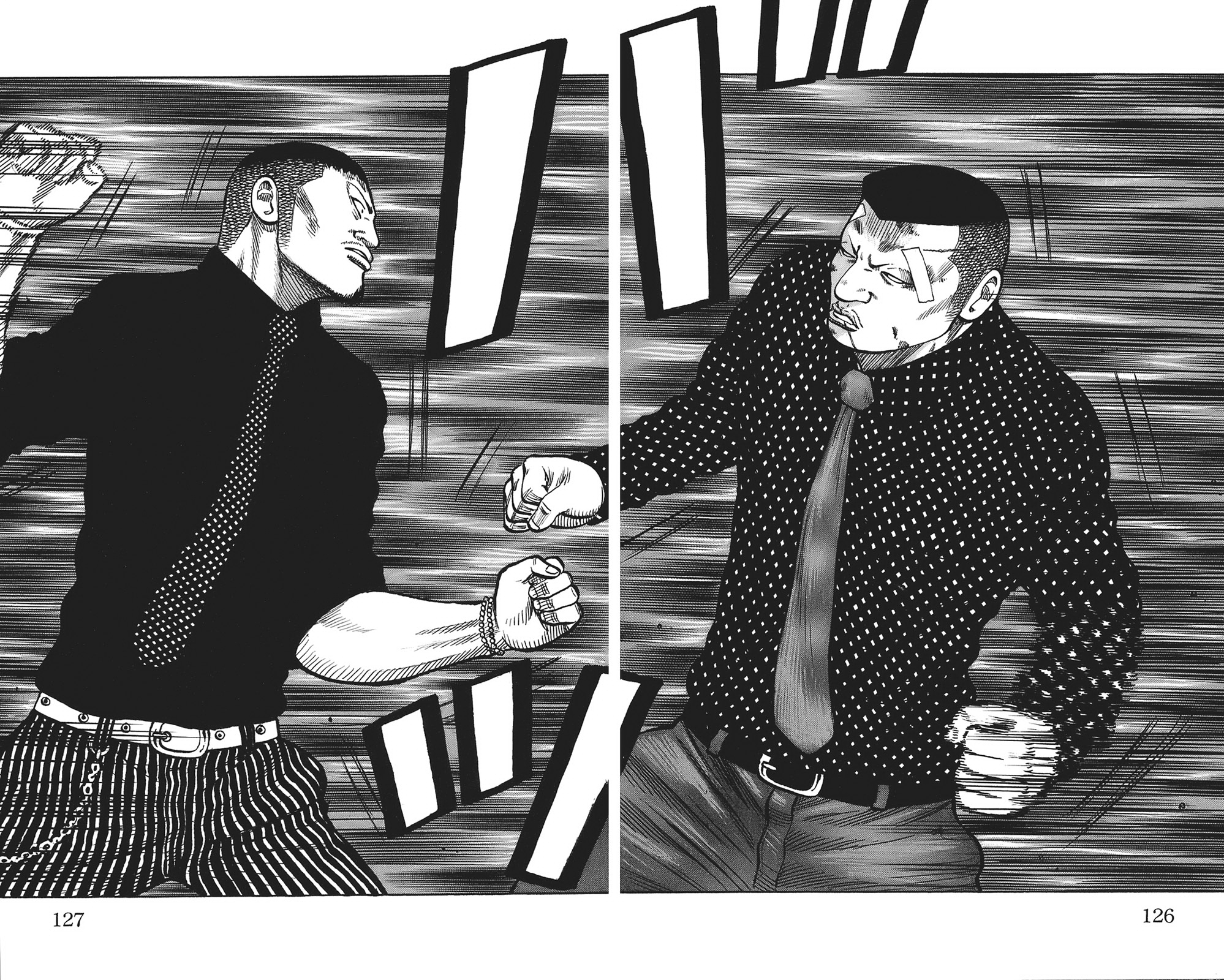 Read WORST FR Manga Online