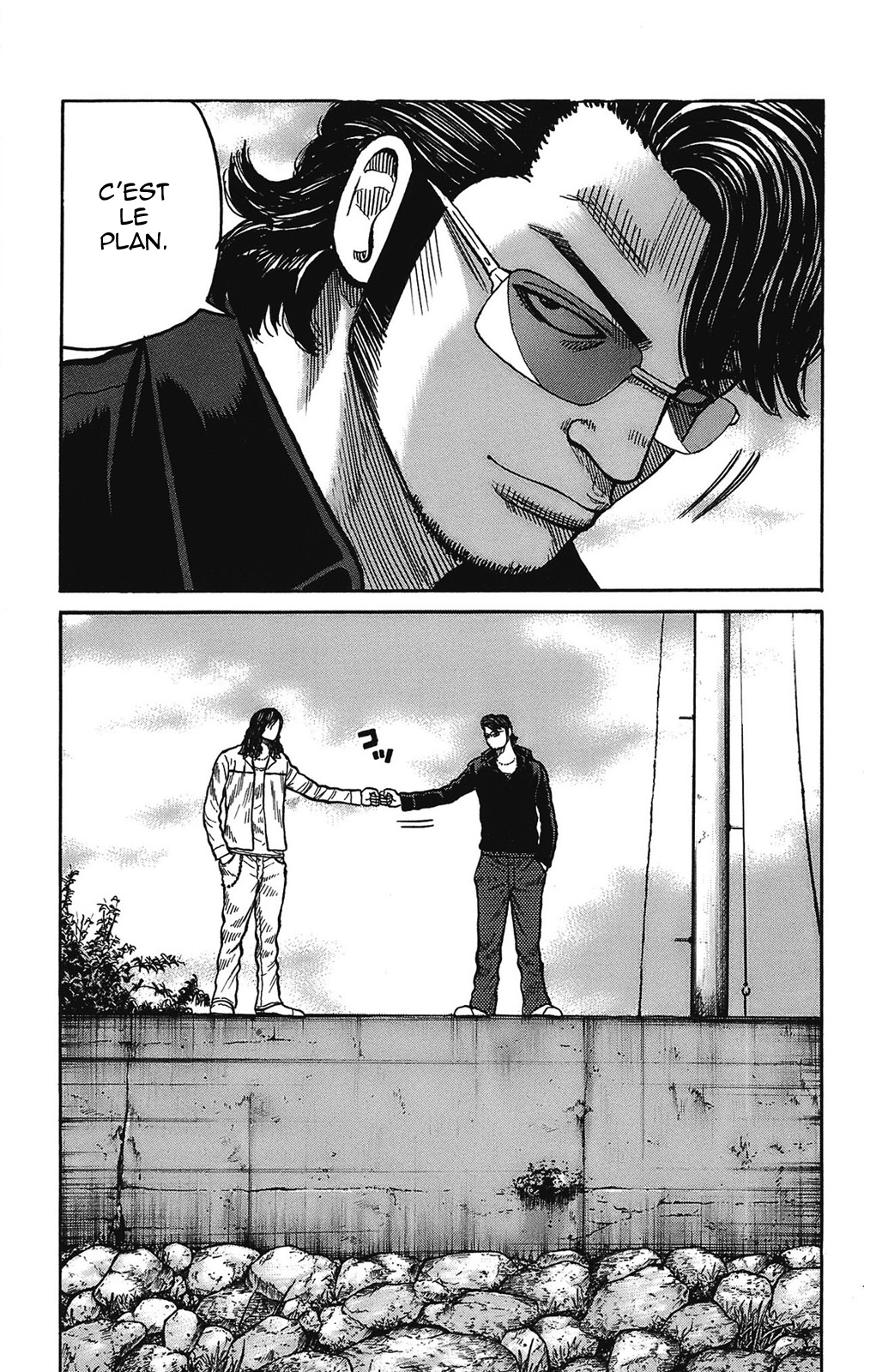 Read WORST FR Manga Online