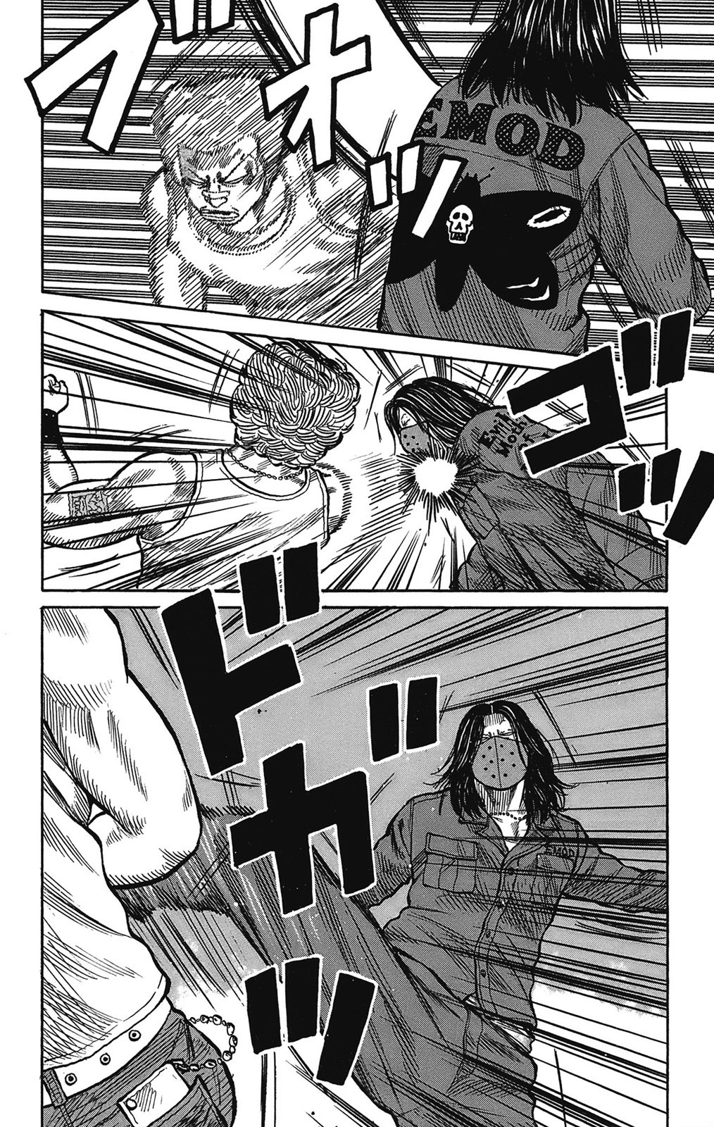 Read WORST FR Manga Online