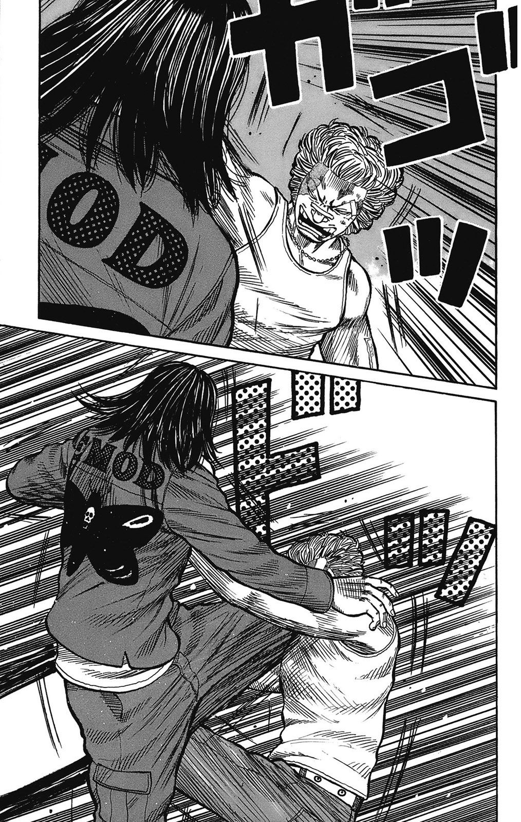 Read WORST FR Manga Online