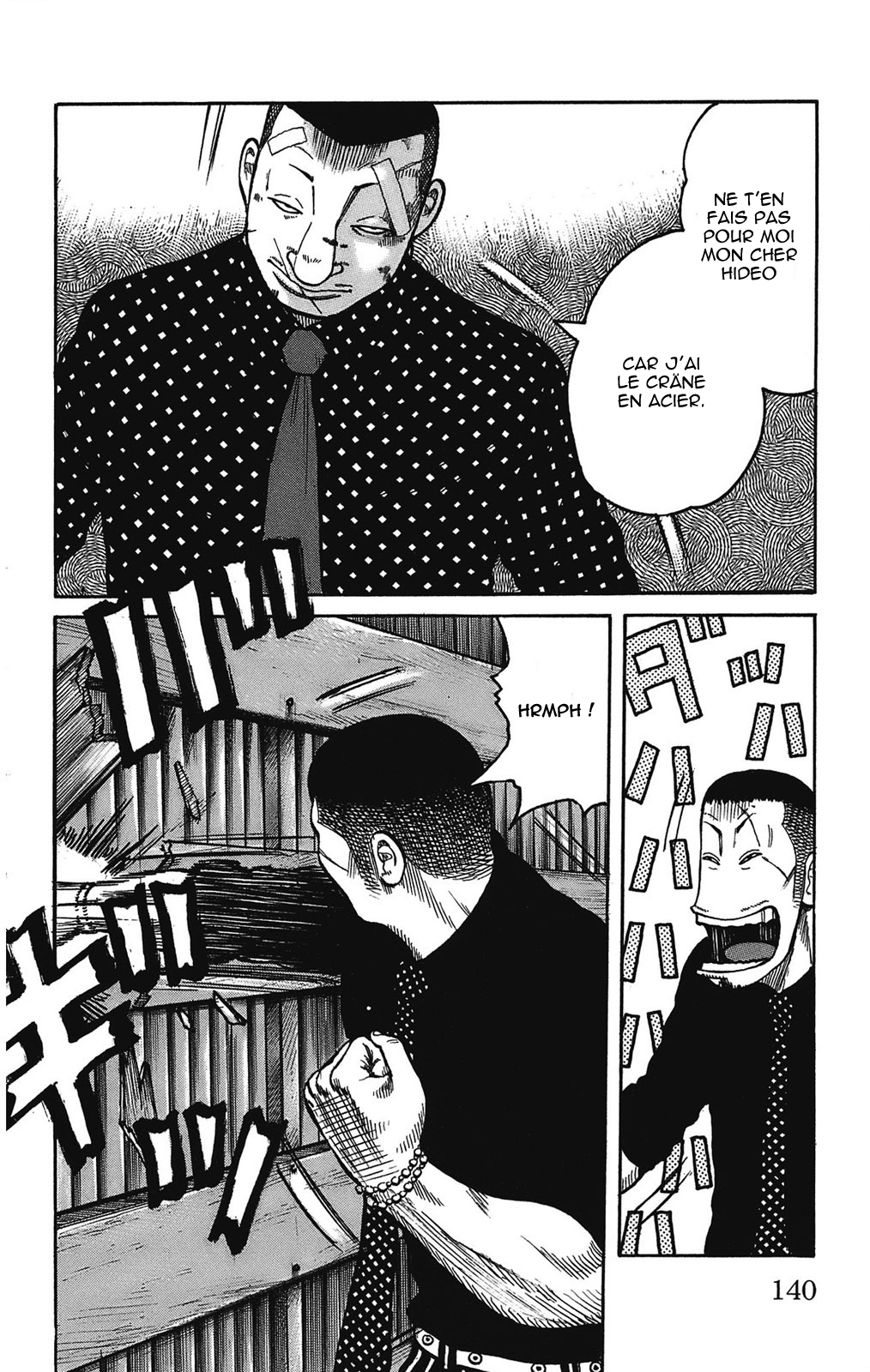 Read WORST FR Manga Online