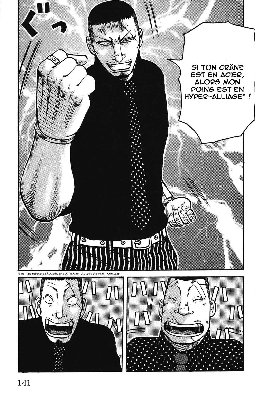 Read WORST FR Manga Online