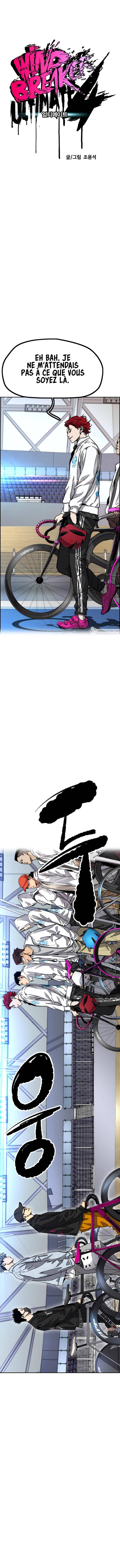 Read Wind Breaker FR Manga Online