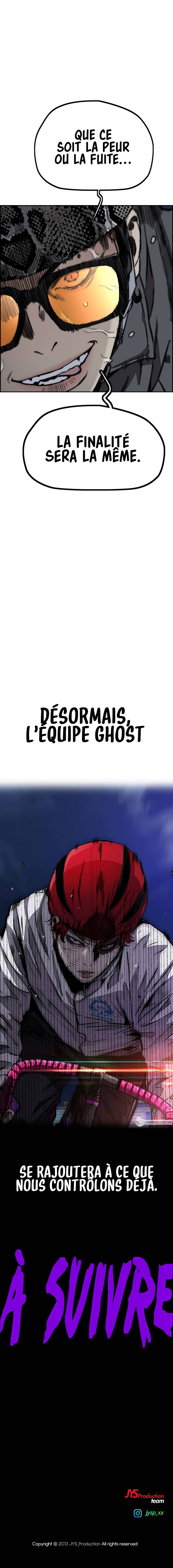 Read Wind Breaker FR Manga Online