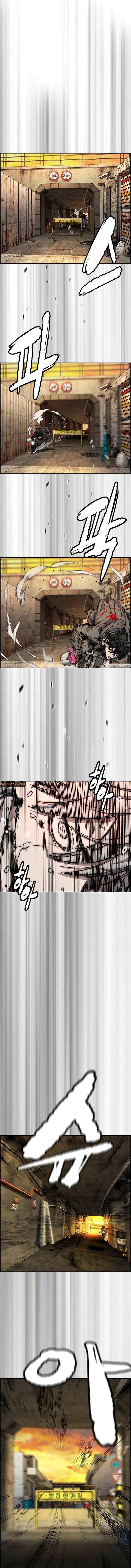 Read Wind Breaker FR Manga Online