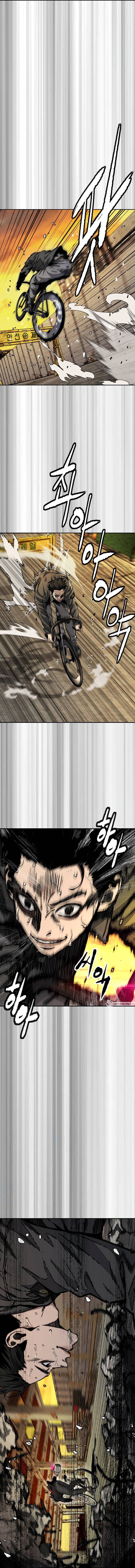 Read Wind Breaker FR Manga Online