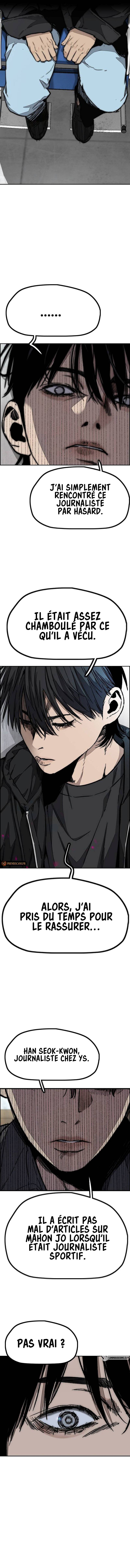 Read Wind Breaker FR Manga Online