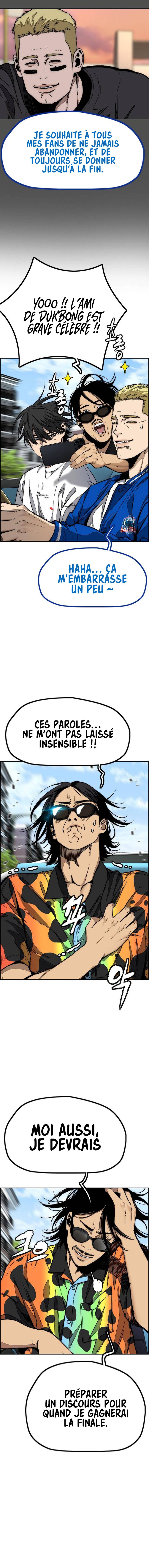 Read Wind Breaker FR Manga Online