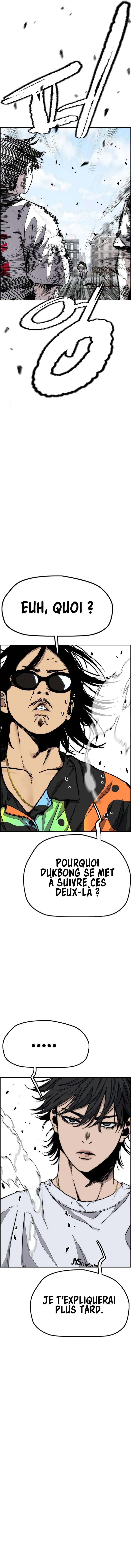 Read Wind Breaker FR Manga Online