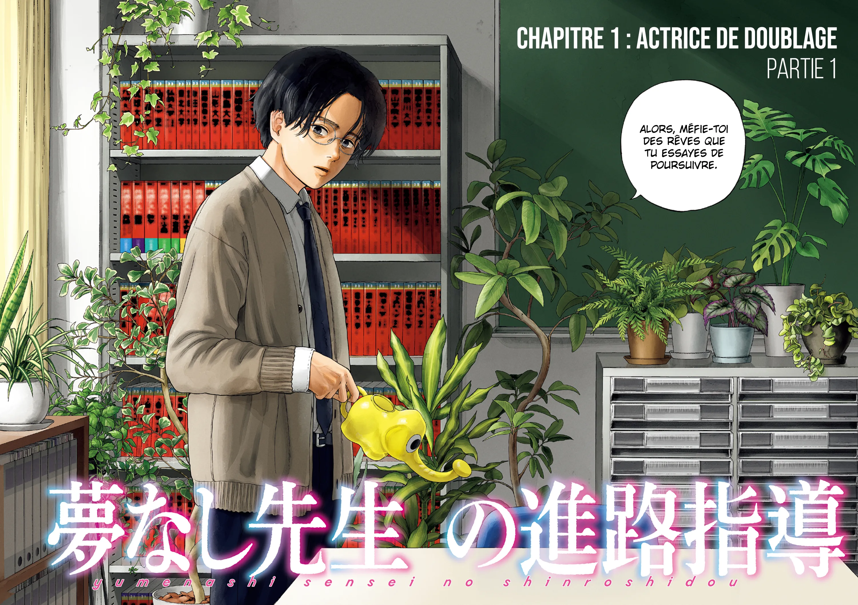 Read Yumenashi Sensei No Shinroshidou FR Manga Online