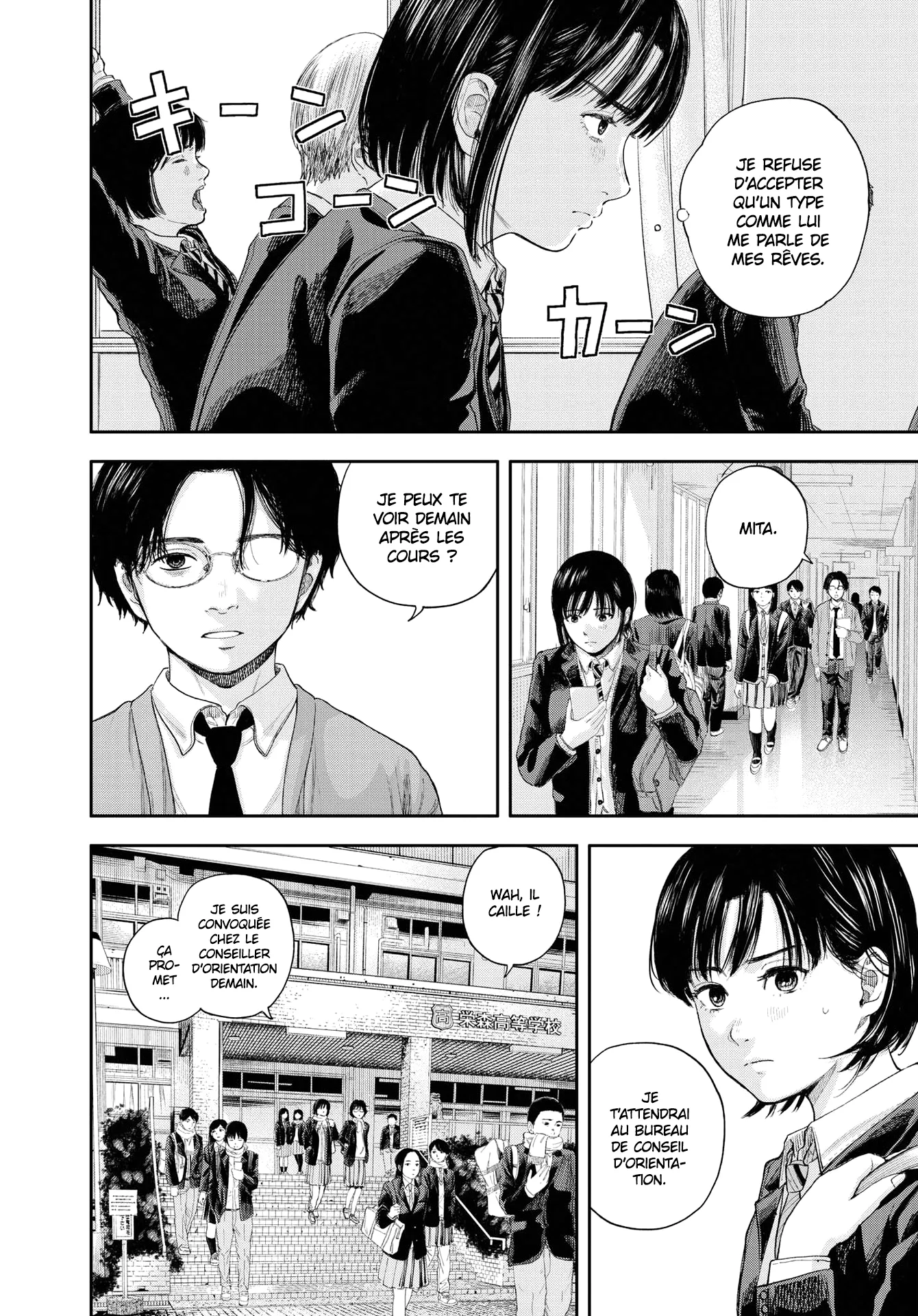 Read Yumenashi Sensei No Shinroshidou FR Manga Online