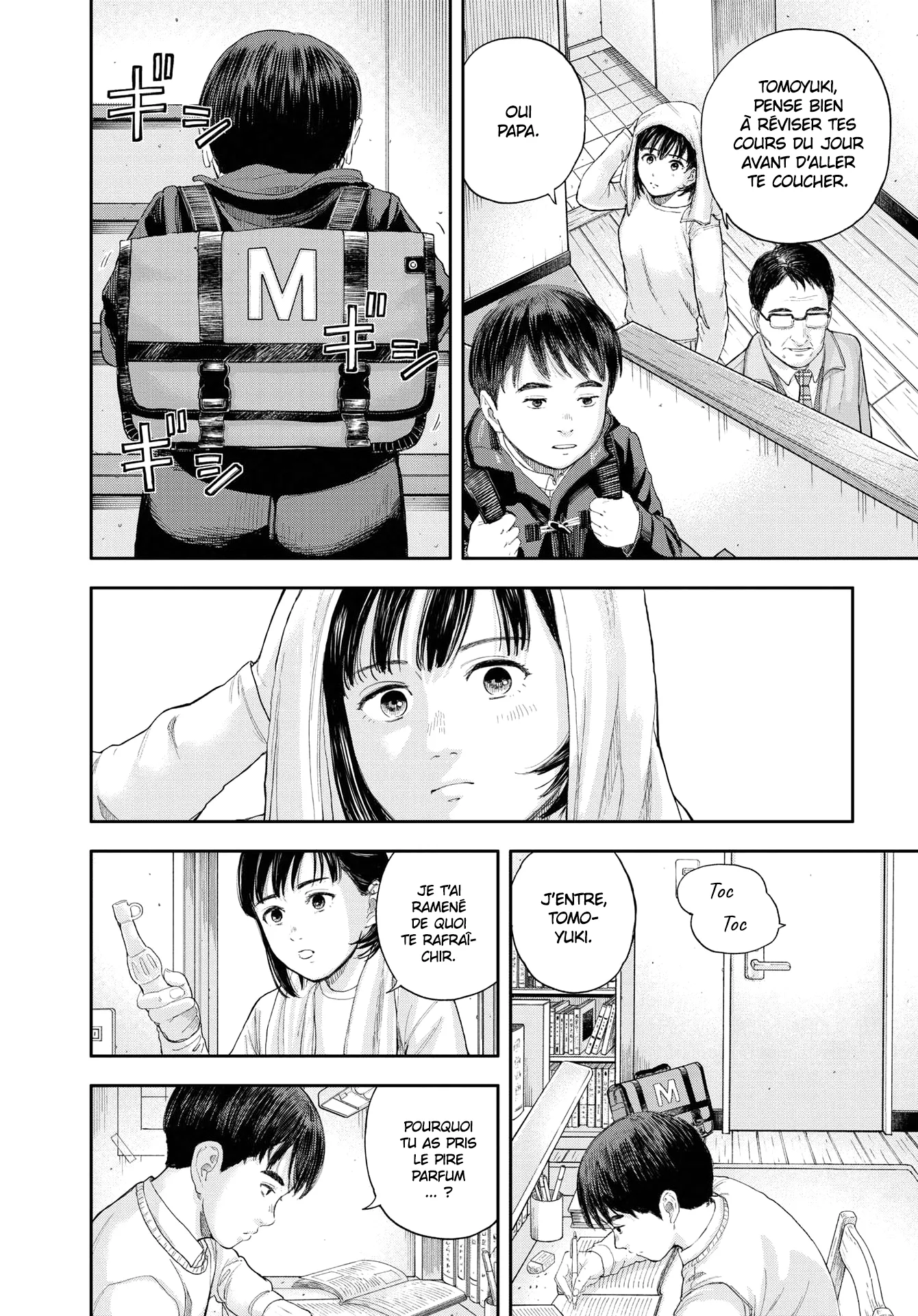 Read Yumenashi Sensei No Shinroshidou FR Manga Online