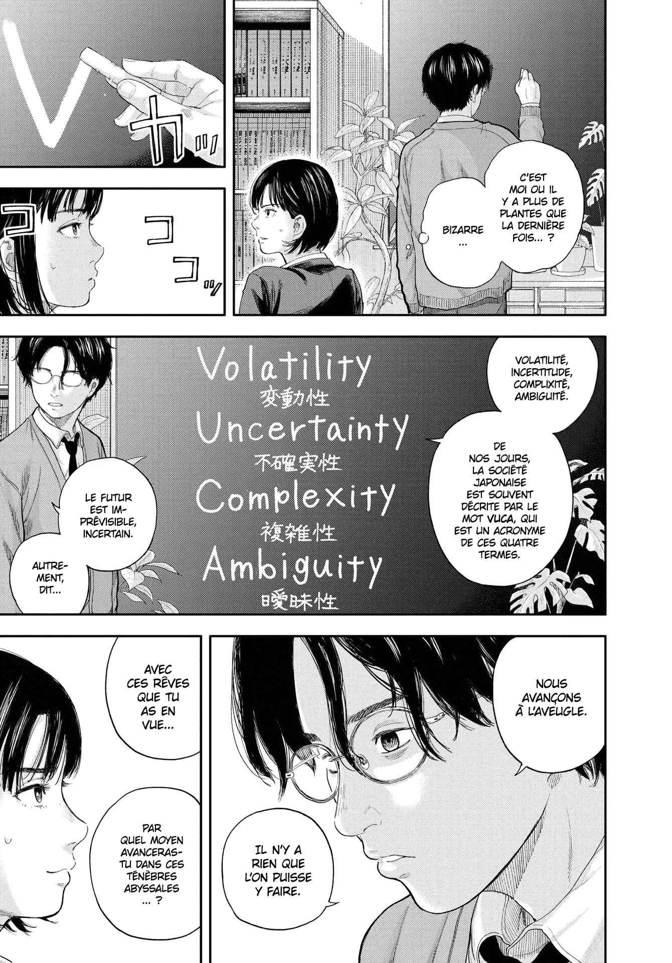 Read Yumenashi Sensei No Shinroshidou FR Manga Online