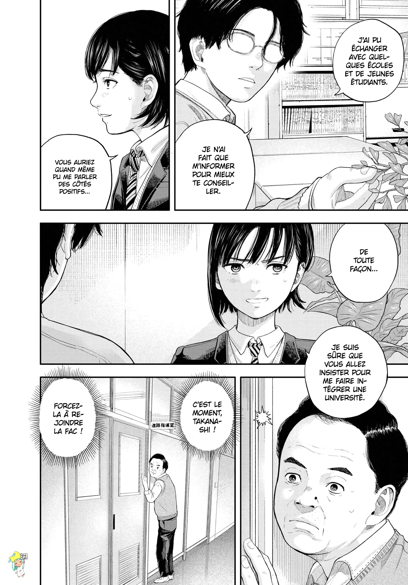 Read Yumenashi Sensei No Shinroshidou FR Manga Online