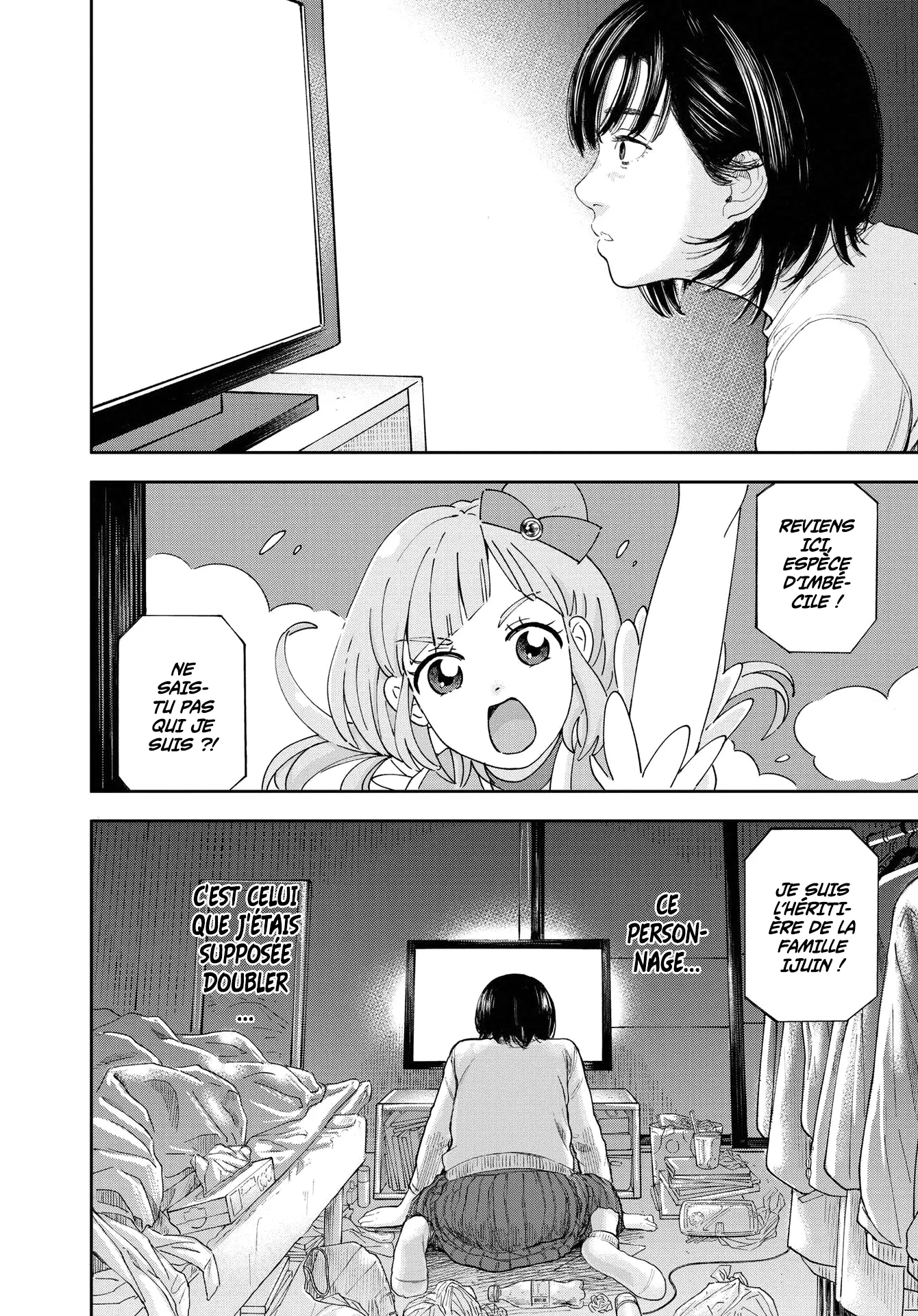 Read Yumenashi Sensei No Shinroshidou FR Manga Online