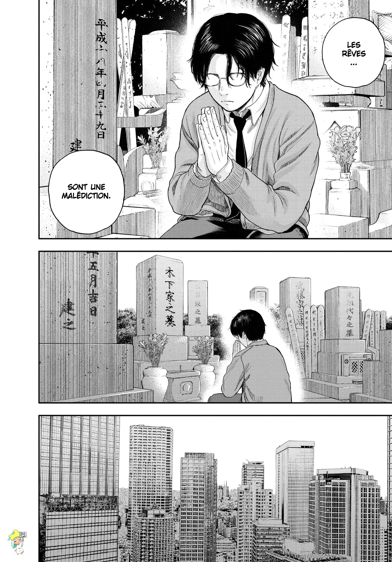 Read Yumenashi Sensei No Shinroshidou FR Manga Online