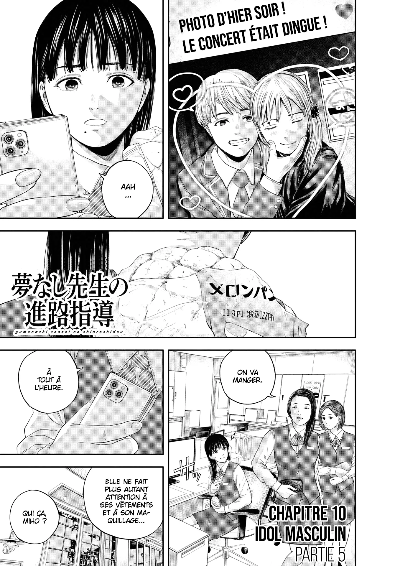 Read Yumenashi Sensei No Shinroshidou FR Manga Online