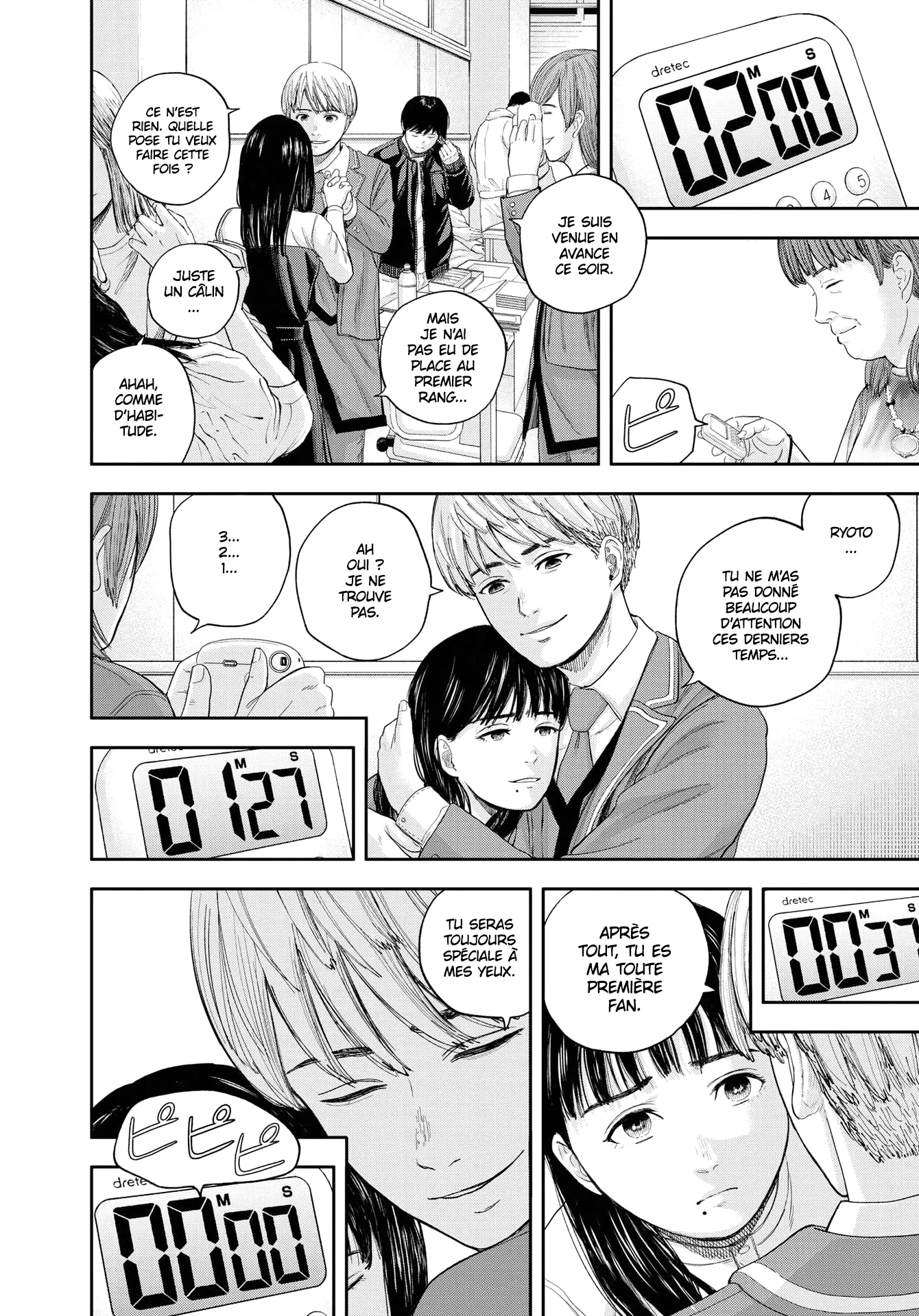 Read Yumenashi Sensei No Shinroshidou FR Manga Online