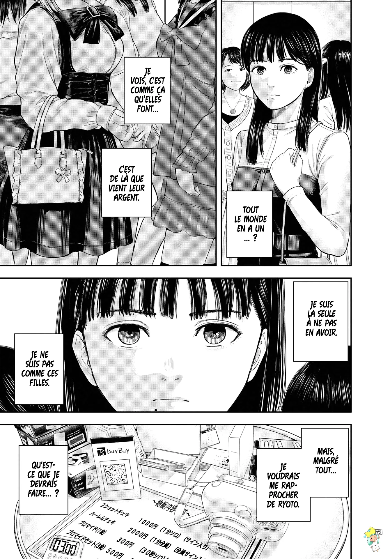 Read Yumenashi Sensei No Shinroshidou FR Manga Online