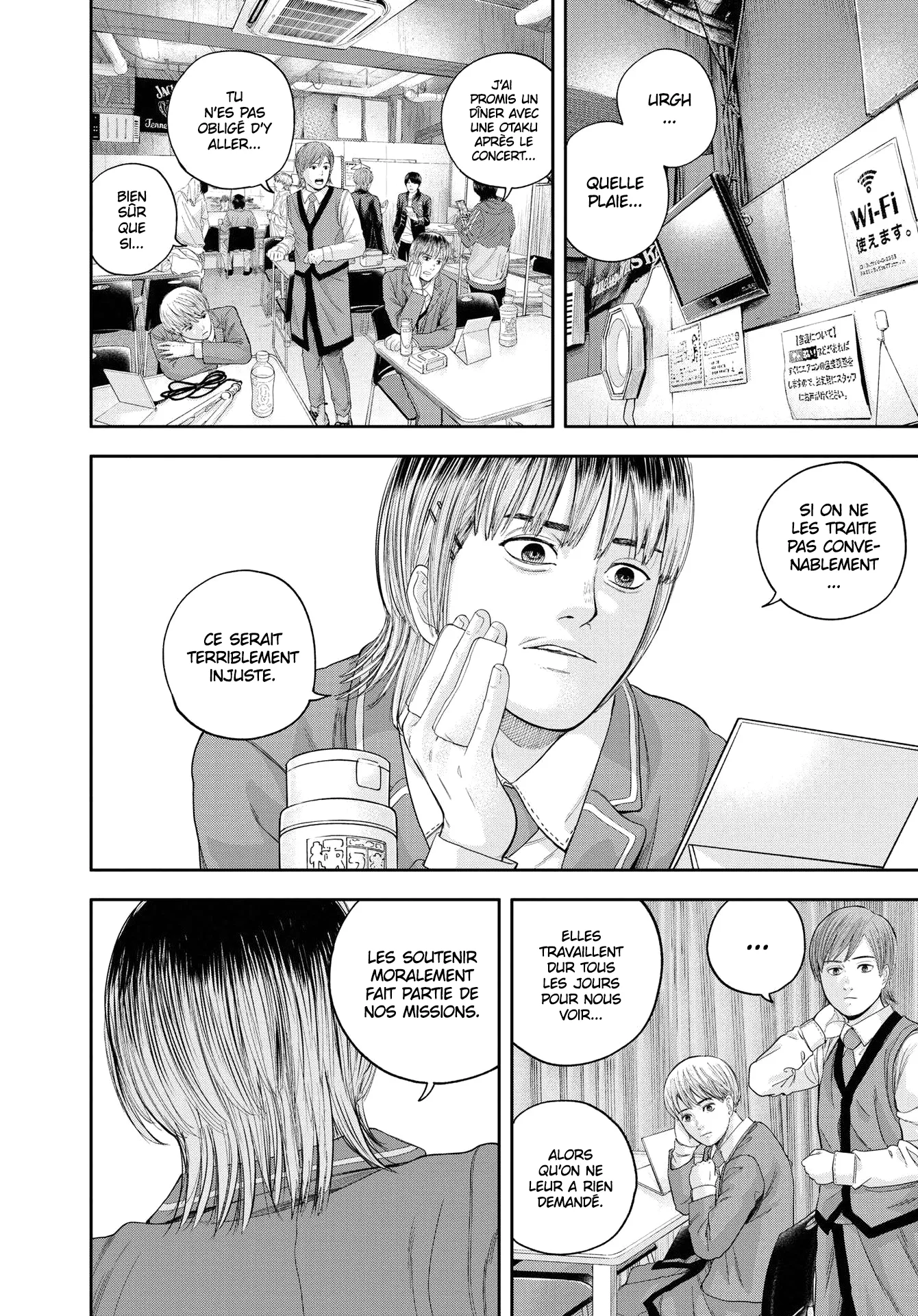 Read Yumenashi Sensei No Shinroshidou FR Manga Online