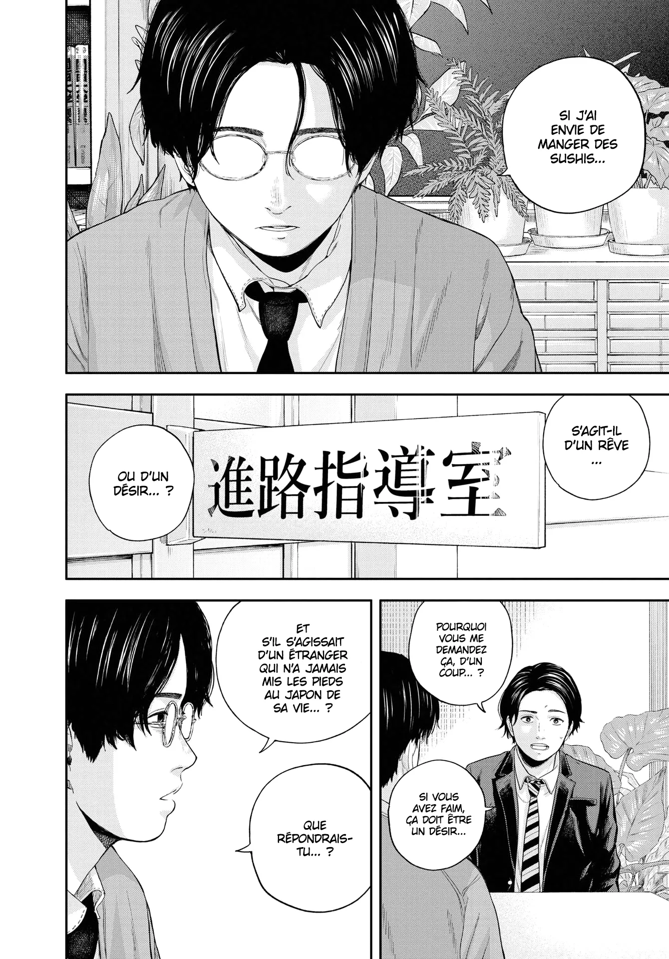 Read Yumenashi Sensei No Shinroshidou FR Manga Online