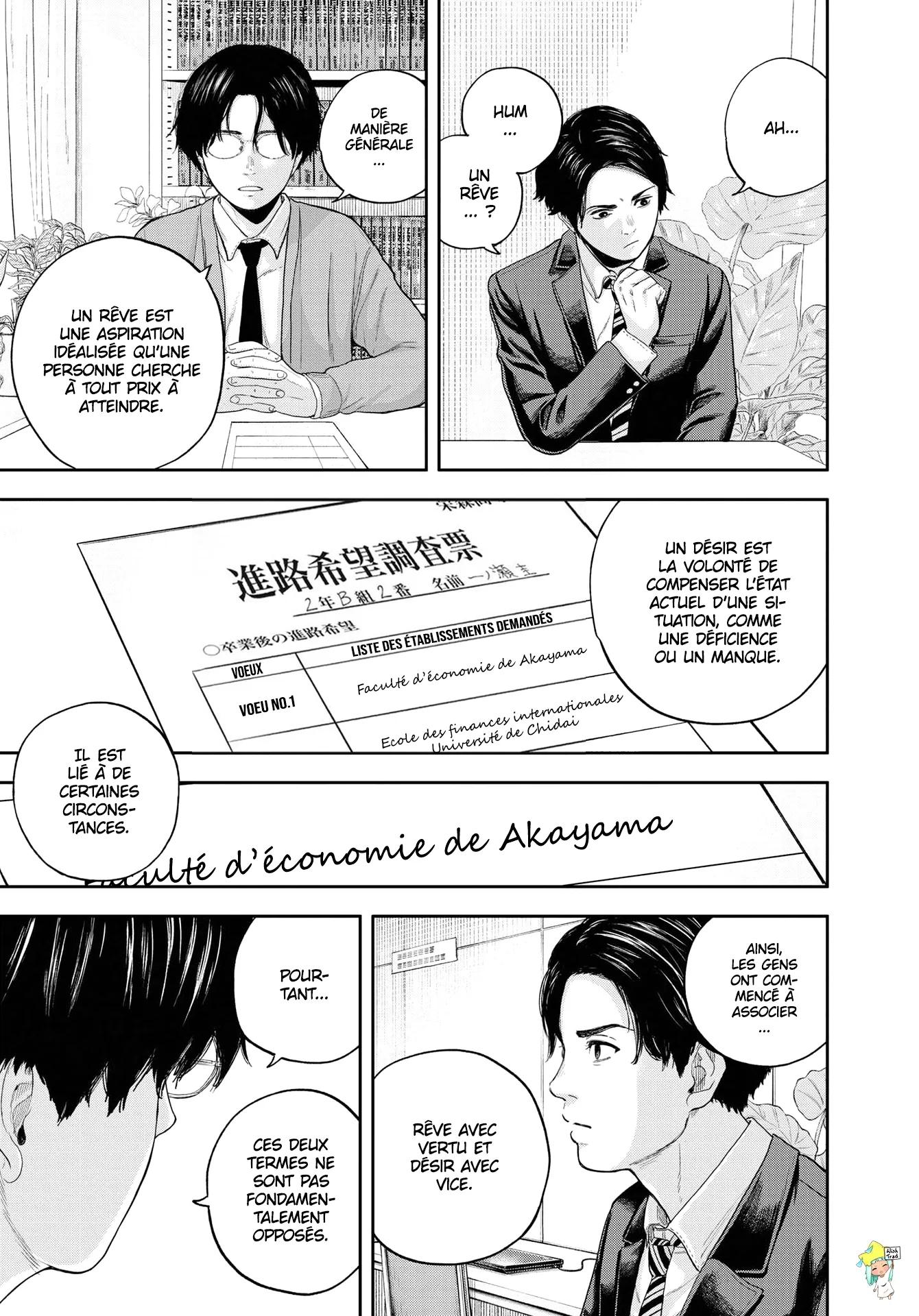 Read Yumenashi Sensei No Shinroshidou FR Manga Online