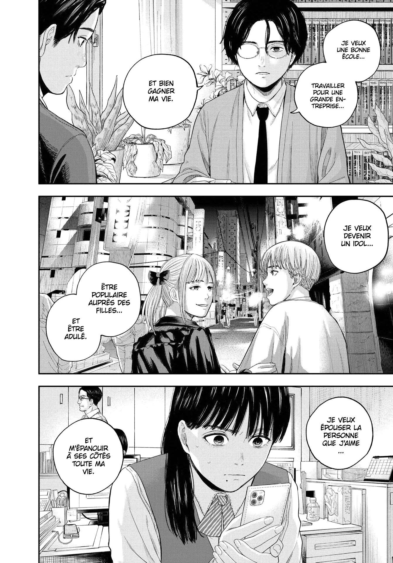 Read Yumenashi Sensei No Shinroshidou FR Manga Online