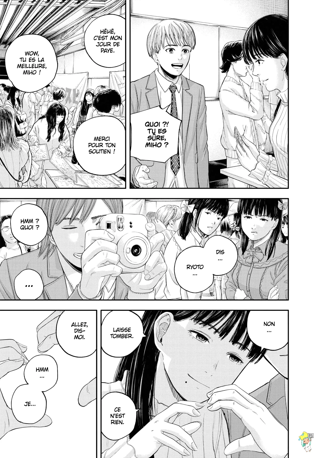 Read Yumenashi Sensei No Shinroshidou FR Manga Online