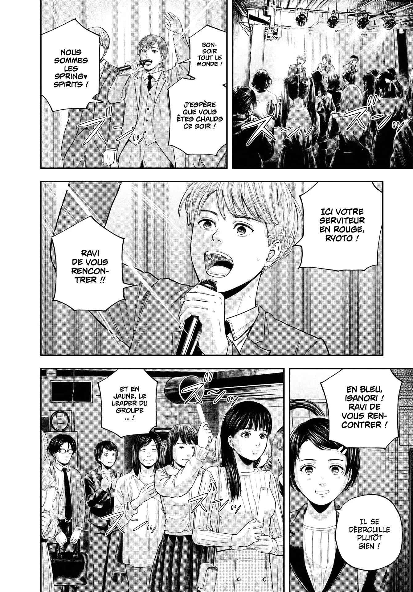 Read Yumenashi Sensei No Shinroshidou FR Manga Online