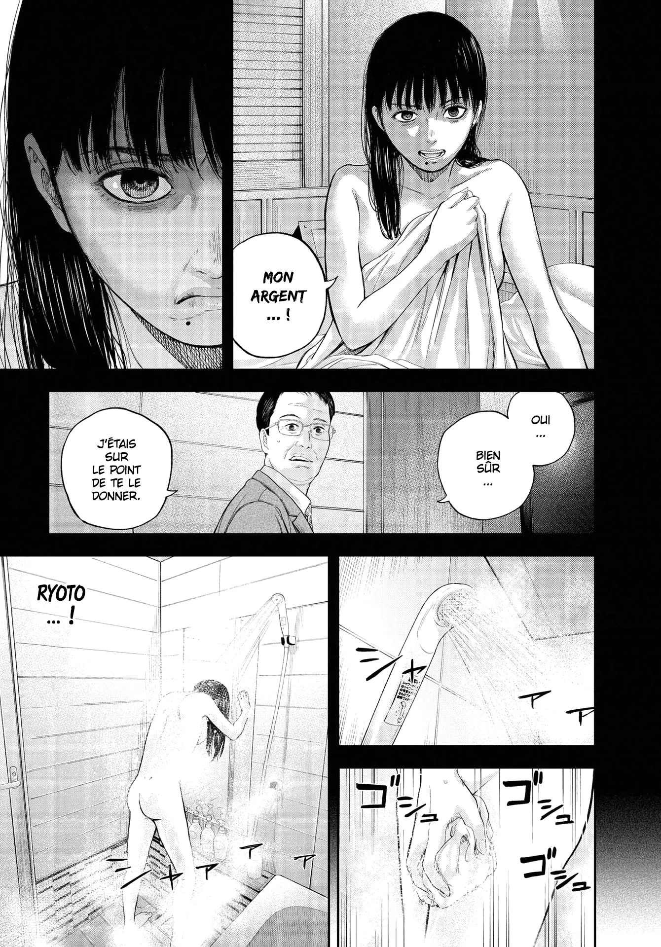 Read Yumenashi Sensei No Shinroshidou FR Manga Online