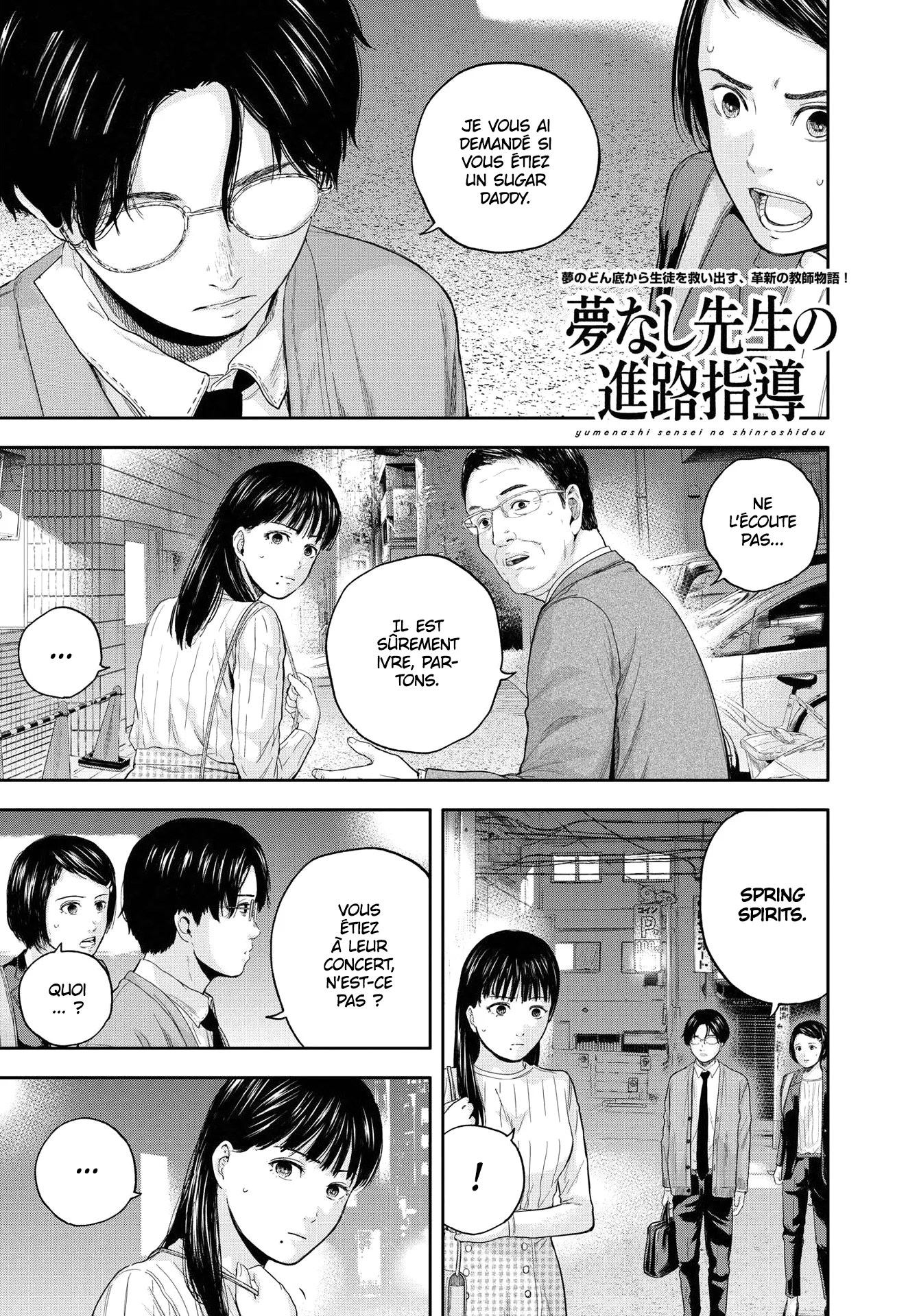 Read Yumenashi Sensei No Shinroshidou FR Manga Online