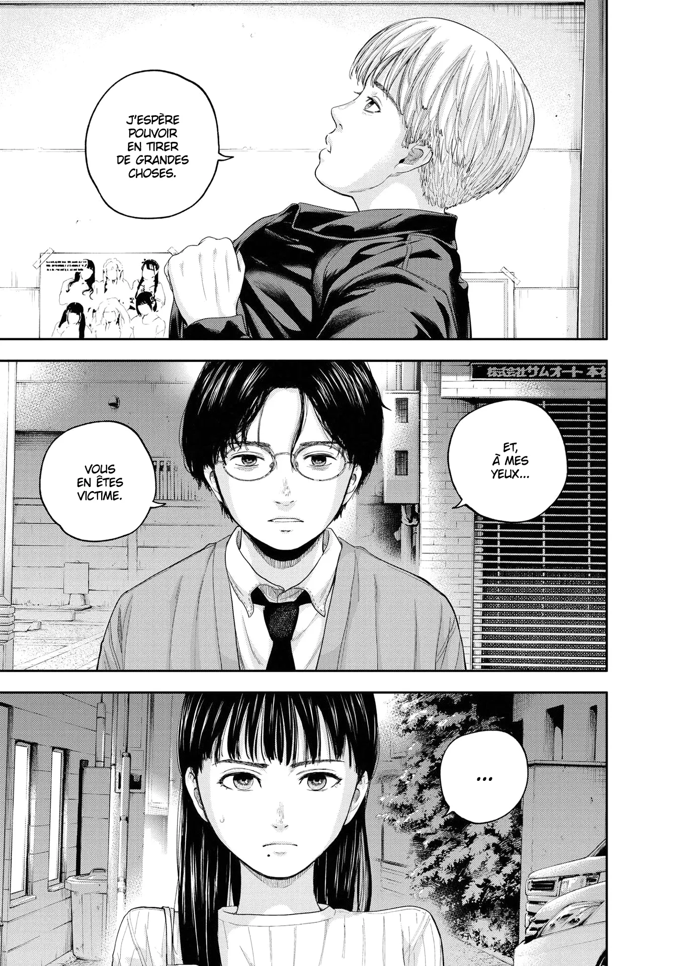 Read Yumenashi Sensei No Shinroshidou FR Manga Online