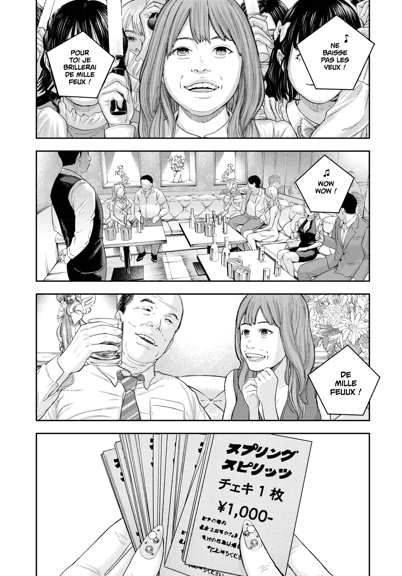 Read Yumenashi Sensei No Shinroshidou FR Manga Online