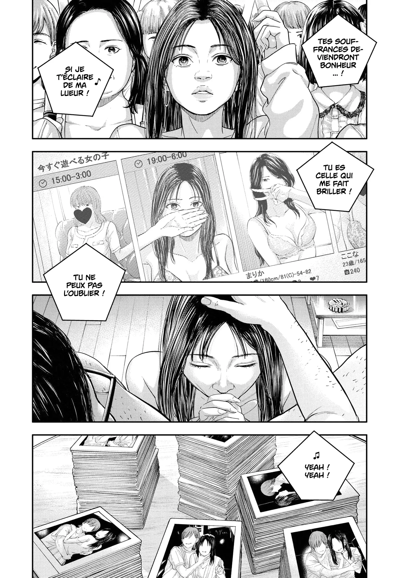 Read Yumenashi Sensei No Shinroshidou FR Manga Online