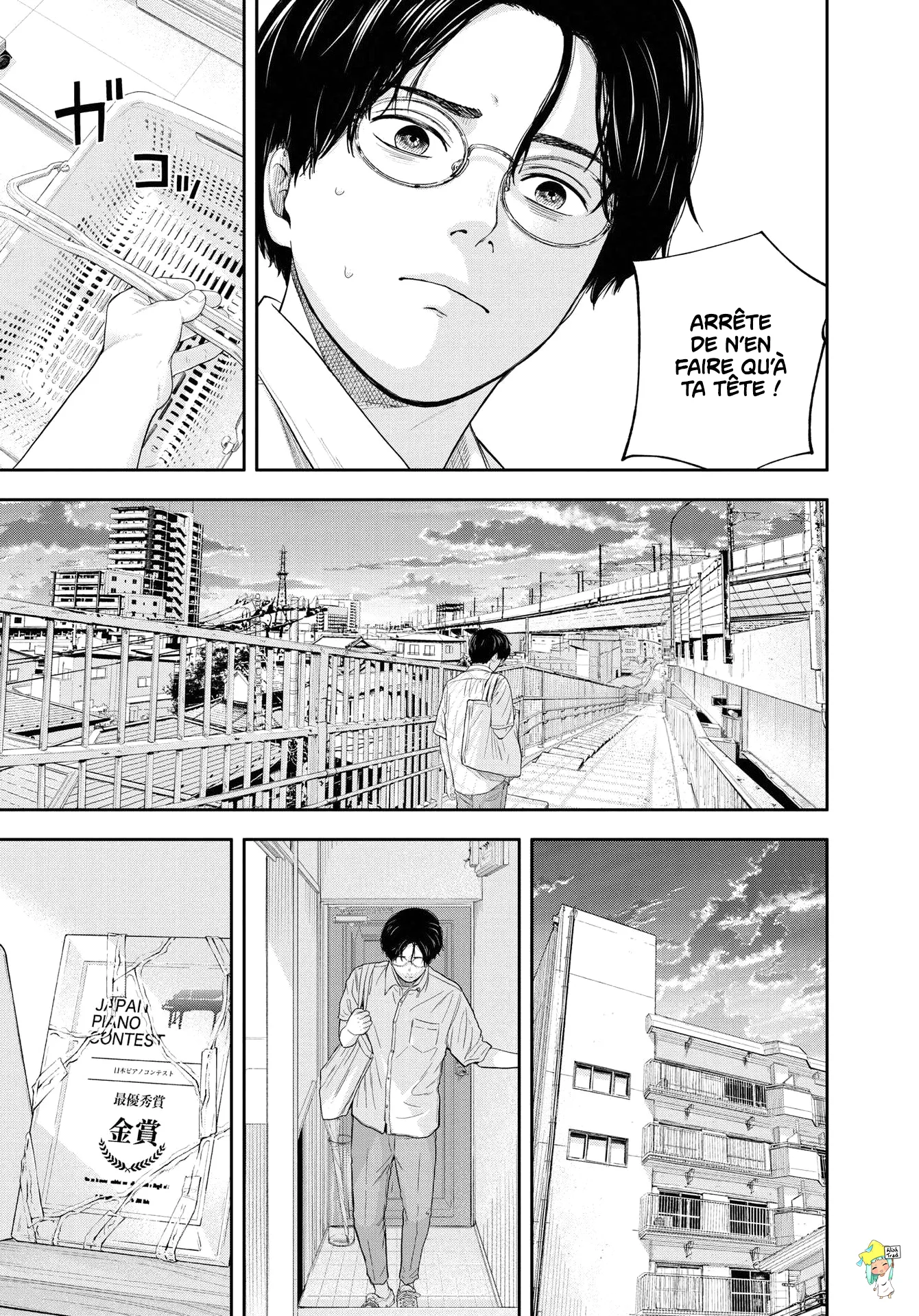 Read Yumenashi Sensei No Shinroshidou FR Manga Online