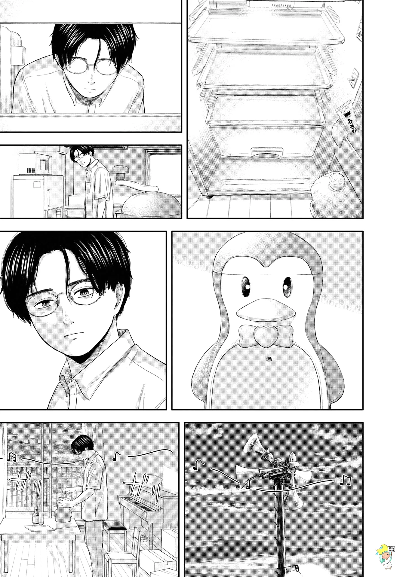 Read Yumenashi Sensei No Shinroshidou FR Manga Online