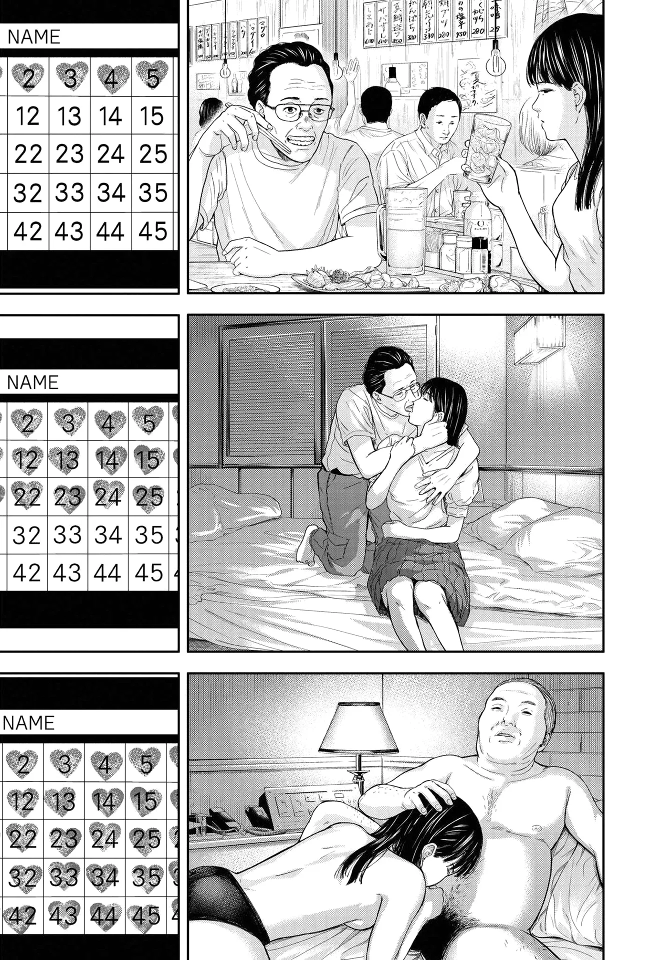 Read Yumenashi Sensei No Shinroshidou FR Manga Online