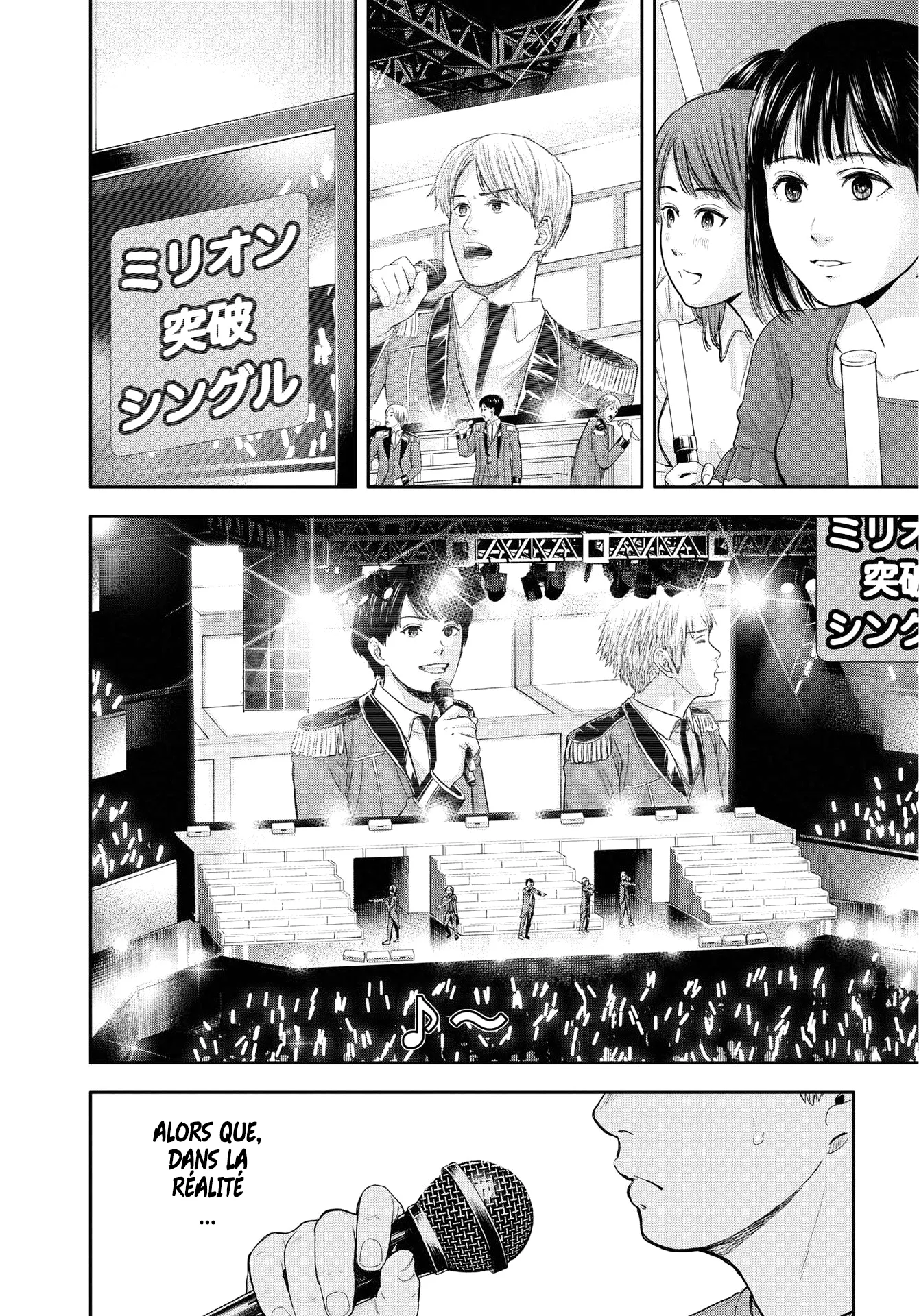 Read Yumenashi Sensei No Shinroshidou FR Manga Online