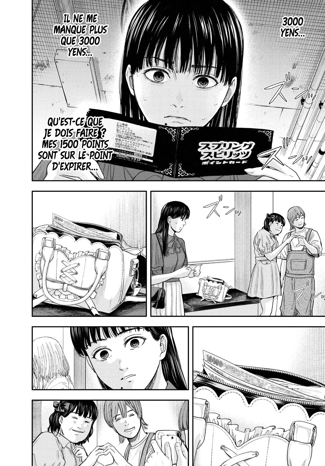 Read Yumenashi Sensei No Shinroshidou FR Manga Online