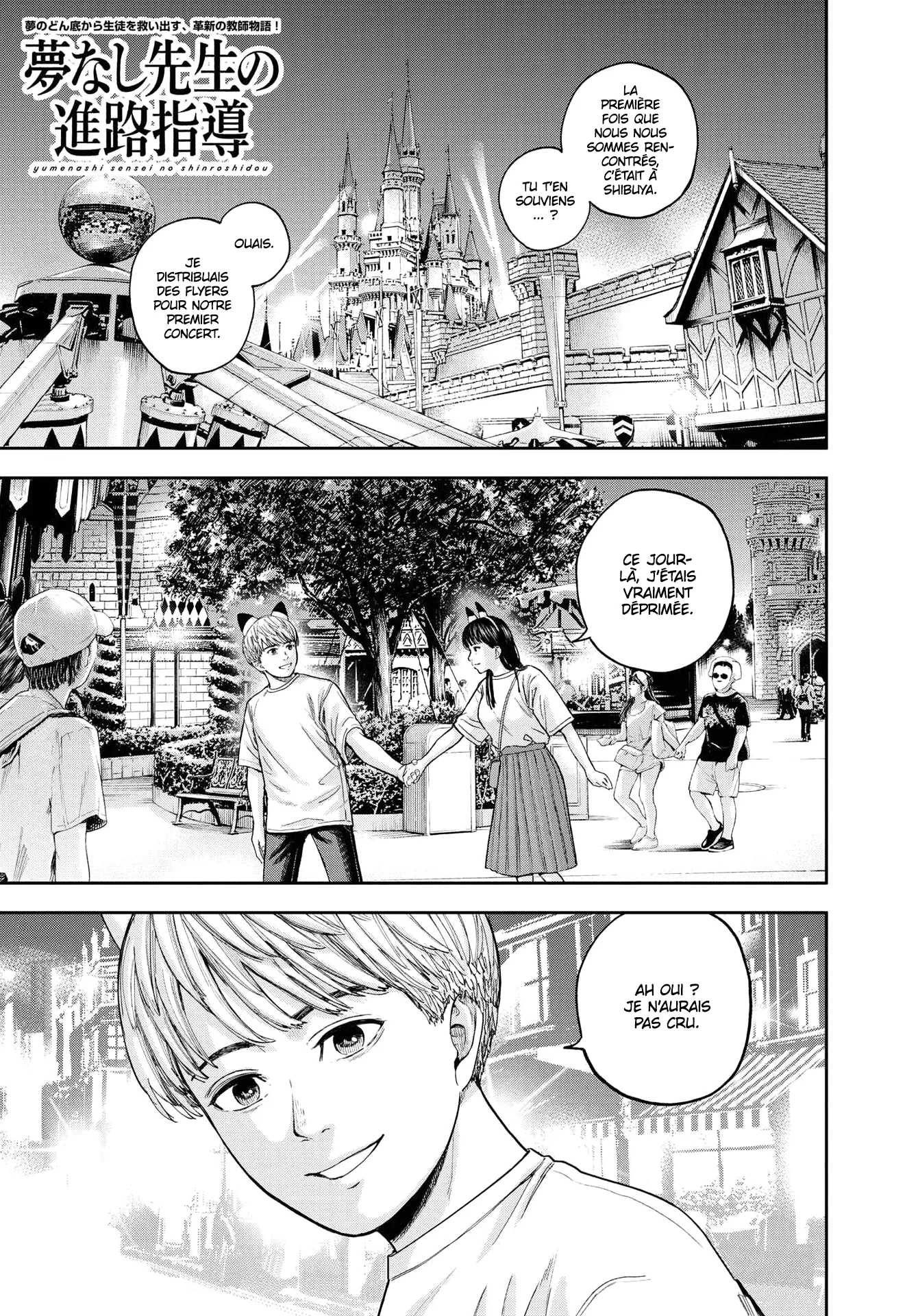 Read Yumenashi Sensei No Shinroshidou FR Manga Online