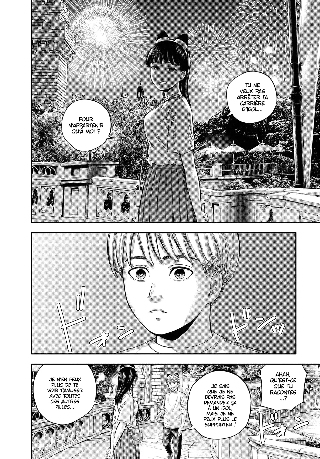 Read Yumenashi Sensei No Shinroshidou FR Manga Online