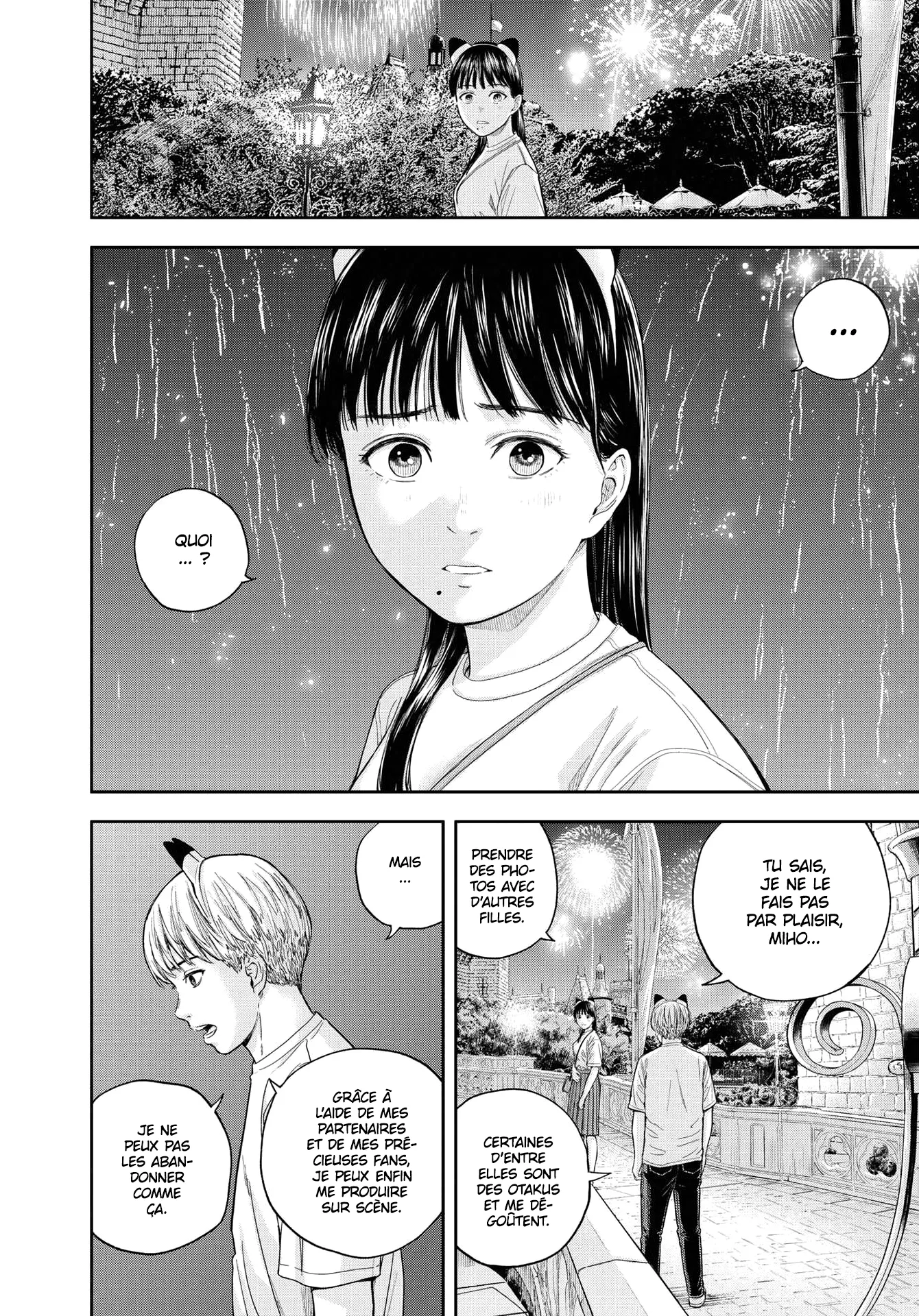 Read Yumenashi Sensei No Shinroshidou FR Manga Online