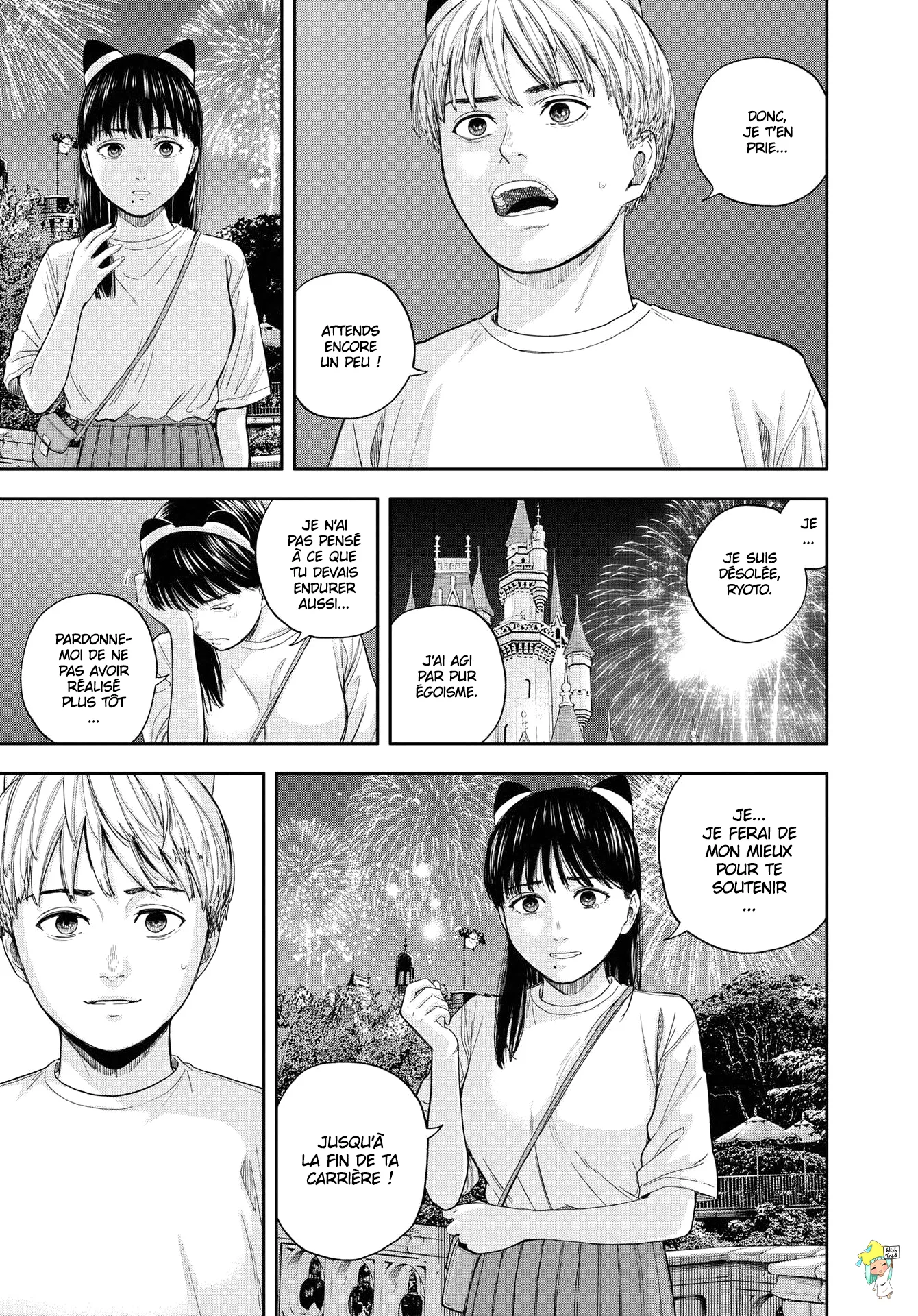 Read Yumenashi Sensei No Shinroshidou FR Manga Online