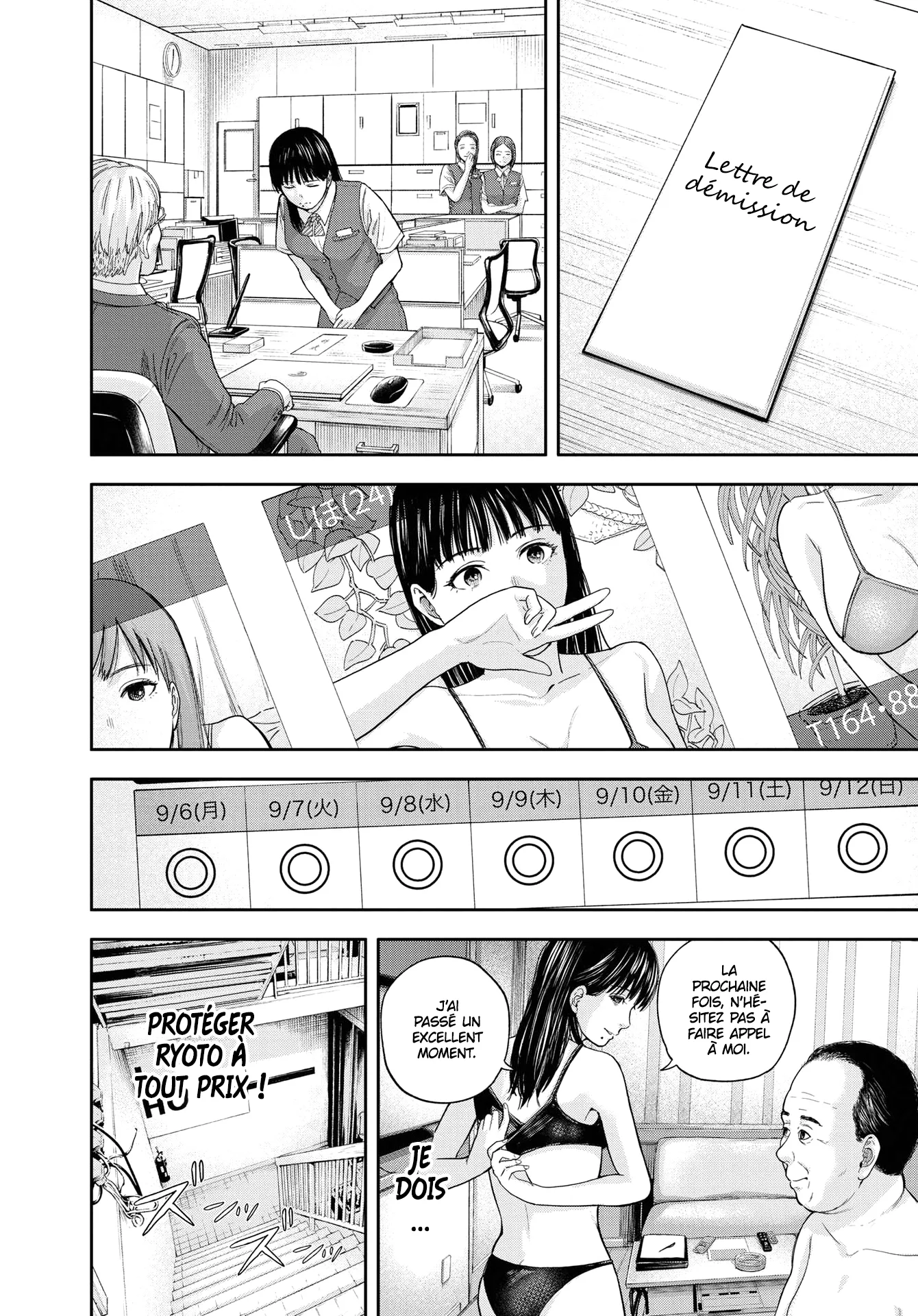 Read Yumenashi Sensei No Shinroshidou FR Manga Online