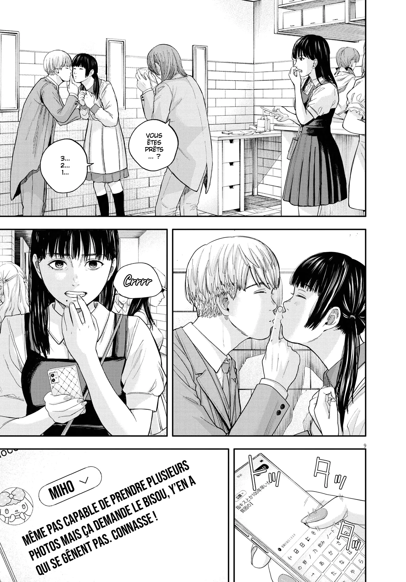 Read Yumenashi Sensei No Shinroshidou FR Manga Online