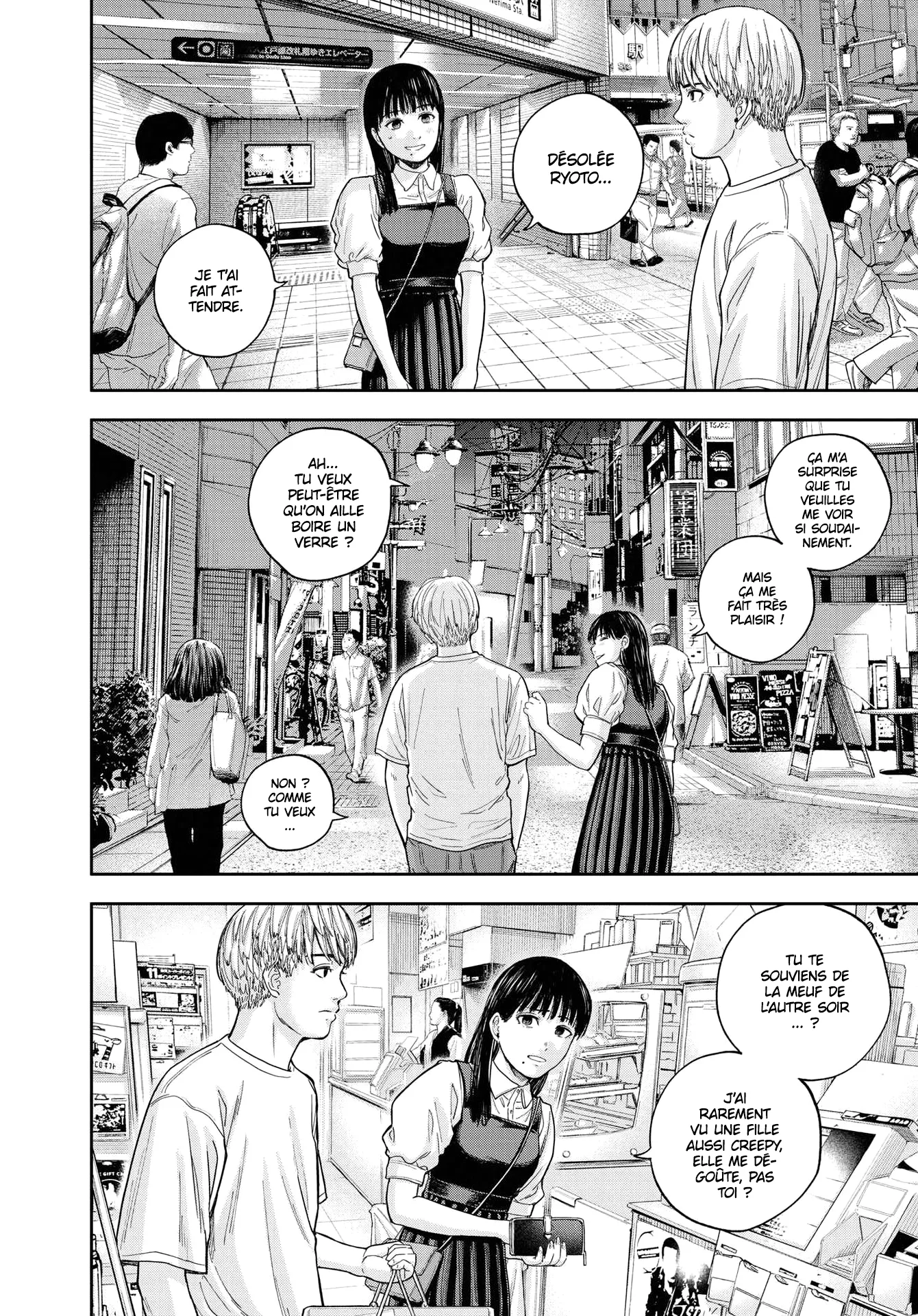 Read Yumenashi Sensei No Shinroshidou FR Manga Online