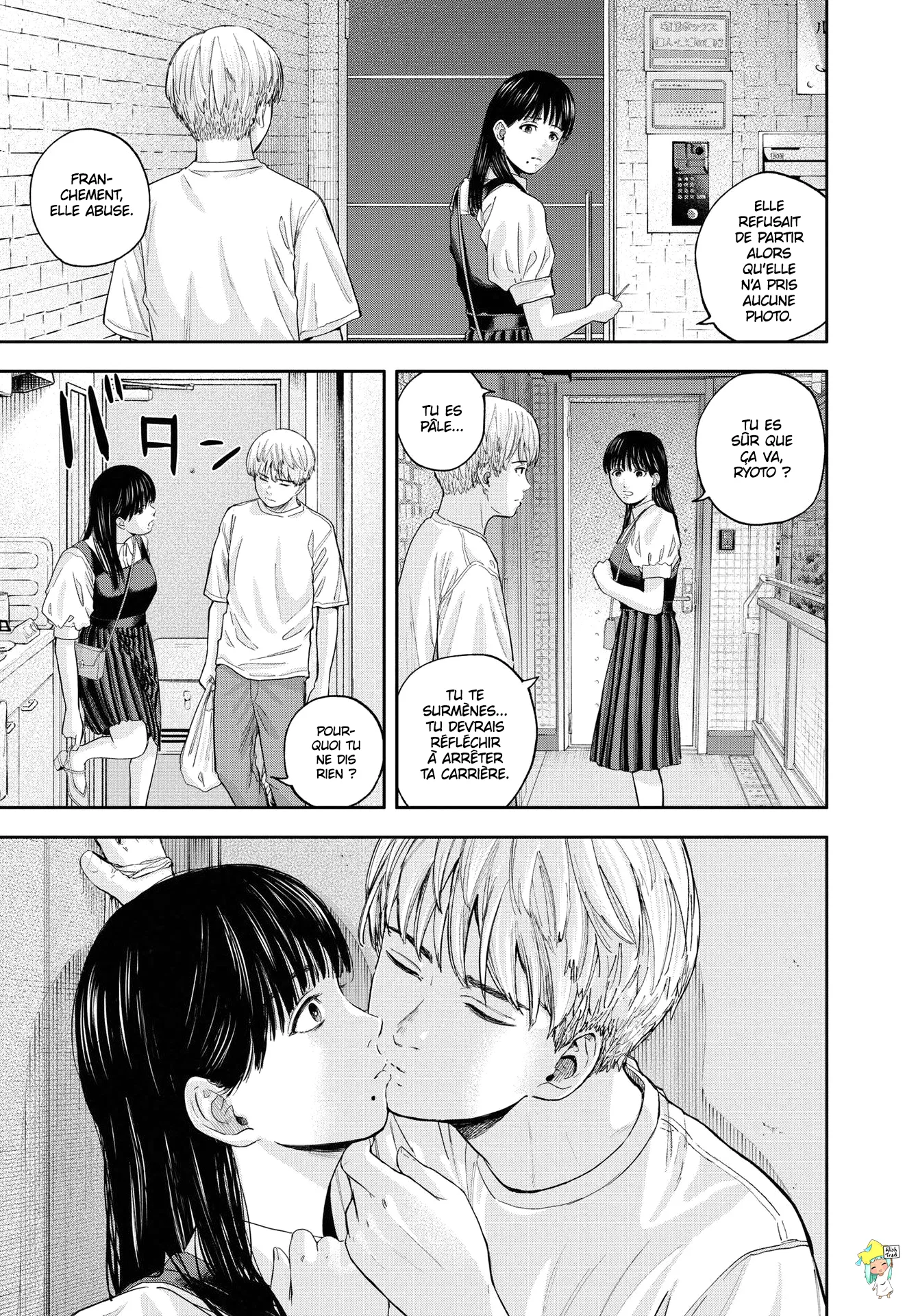 Read Yumenashi Sensei No Shinroshidou FR Manga Online